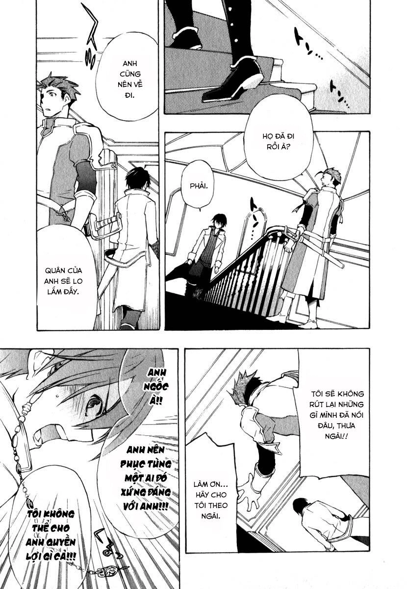 +C: Sword And Cornett Chapter 11 - 31