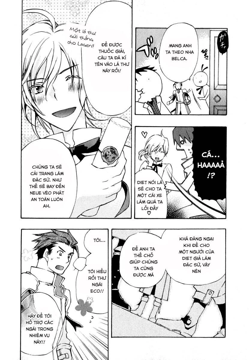 +C: Sword And Cornett Chapter 11 - 32