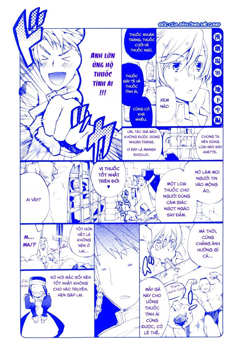 +C: Sword And Cornett Chapter 11.5 - 3