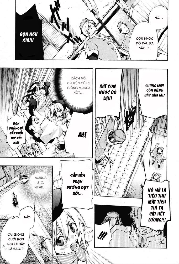 +C: Sword And Cornett Chapter 12 - 12