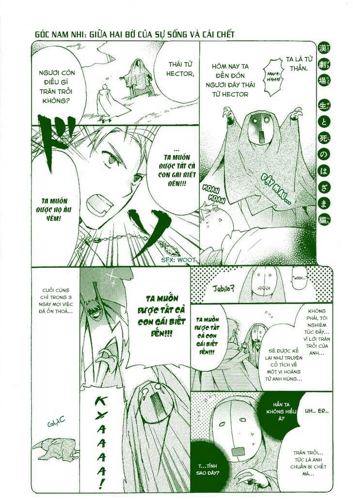 +C: Sword And Cornett Chapter 12.5 - 2