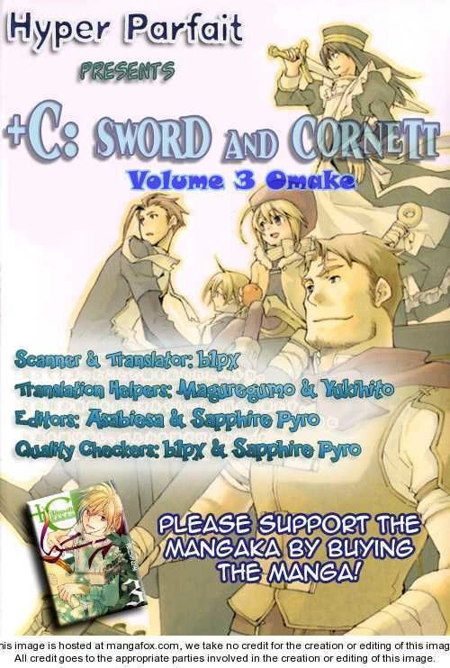 +C: Sword And Cornett Chapter 12.5 - 4
