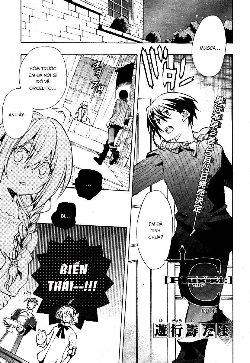 +C: Sword And Cornett Chapter 13 - 2