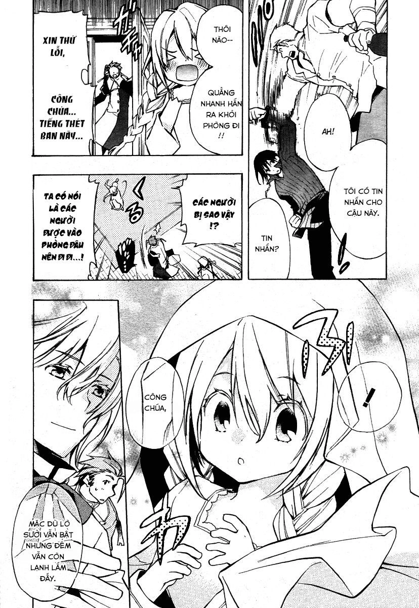 +C: Sword And Cornett Chapter 13 - 4