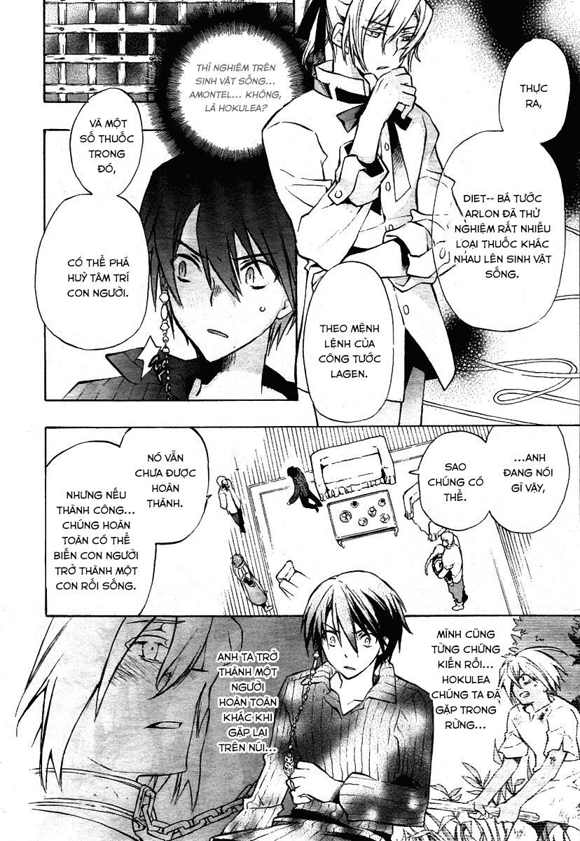 +C: Sword And Cornett Chapter 13 - 11