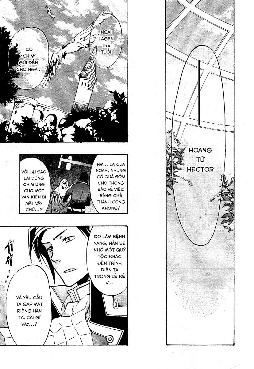 +C: Sword And Cornett Chapter 13 - 20