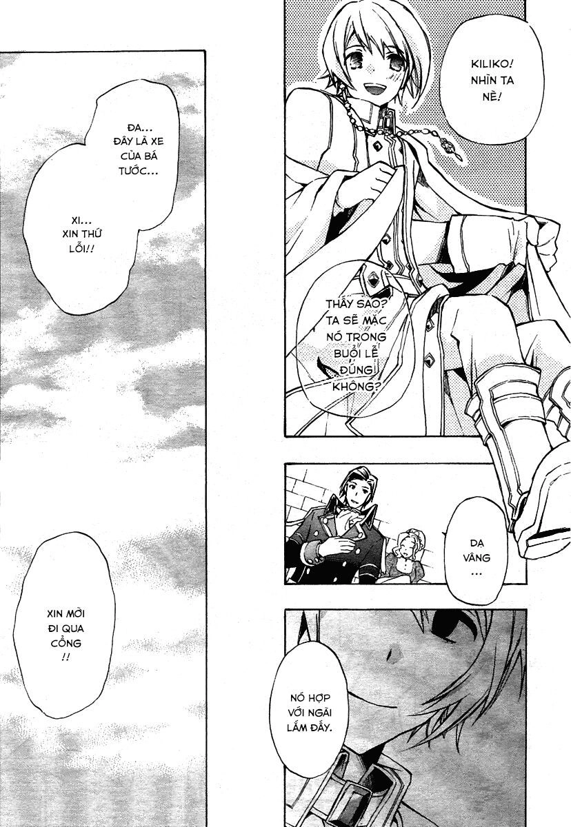 +C: Sword And Cornett Chapter 13 - 22