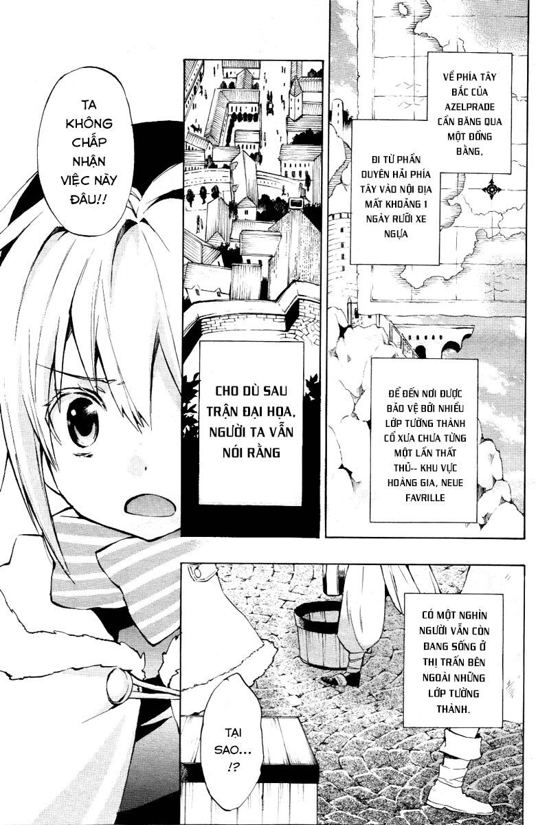 +C: Sword And Cornett Chapter 14 - 3