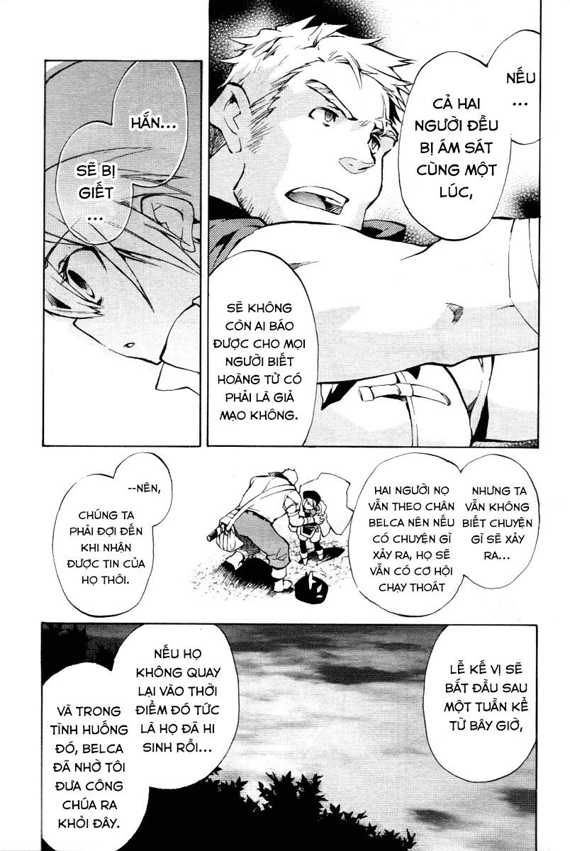 +C: Sword And Cornett Chapter 14 - 5