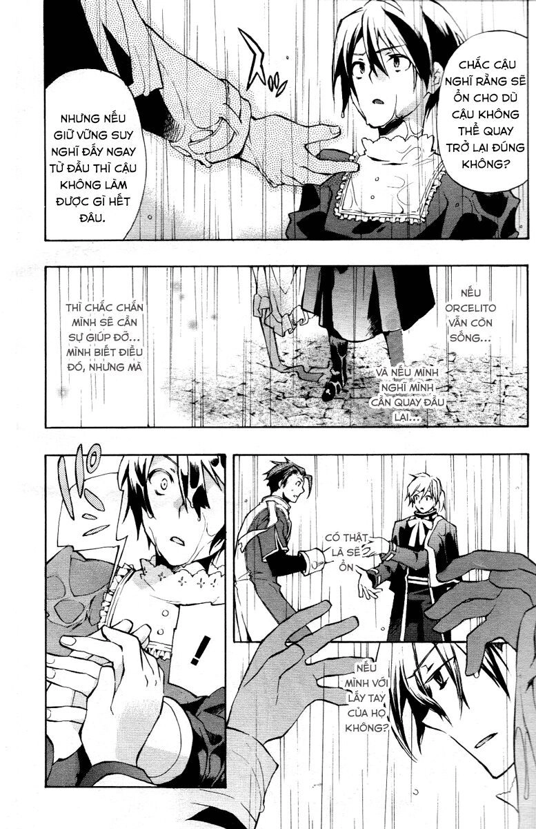 +C: Sword And Cornett Chapter 14 - 14