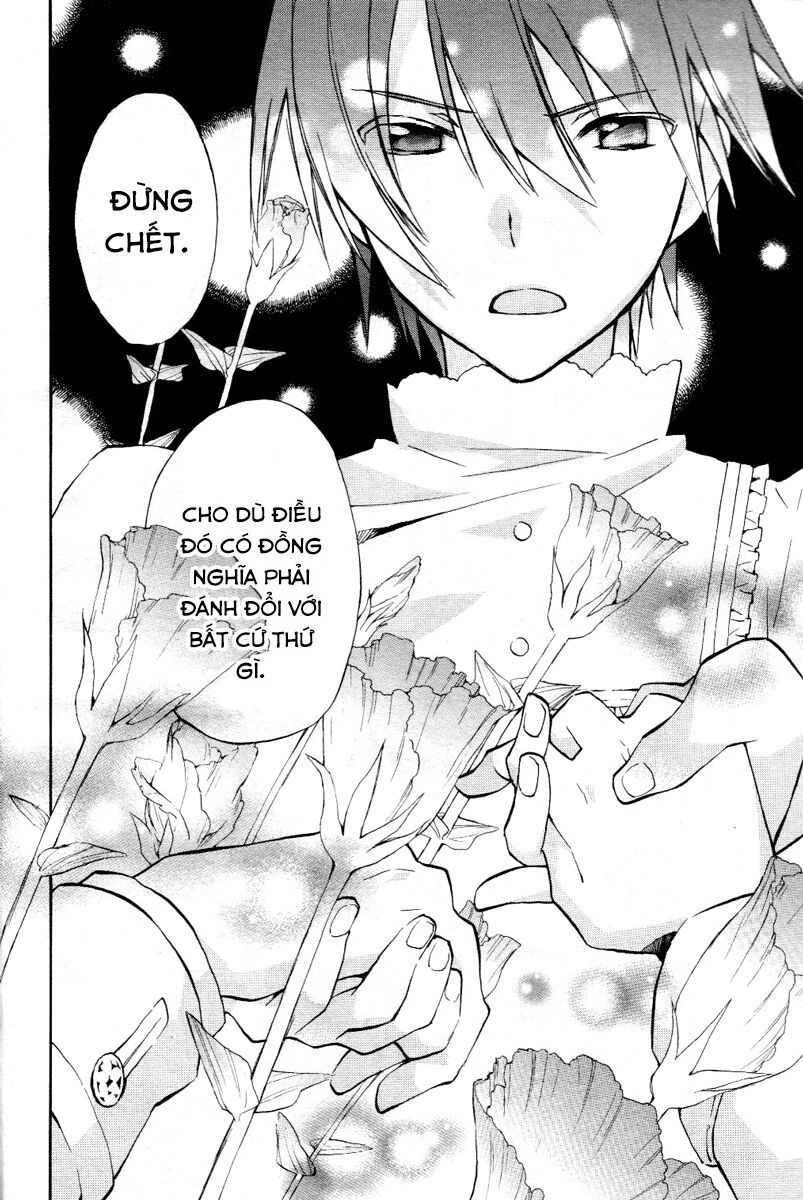 +C: Sword And Cornett Chapter 14 - 16