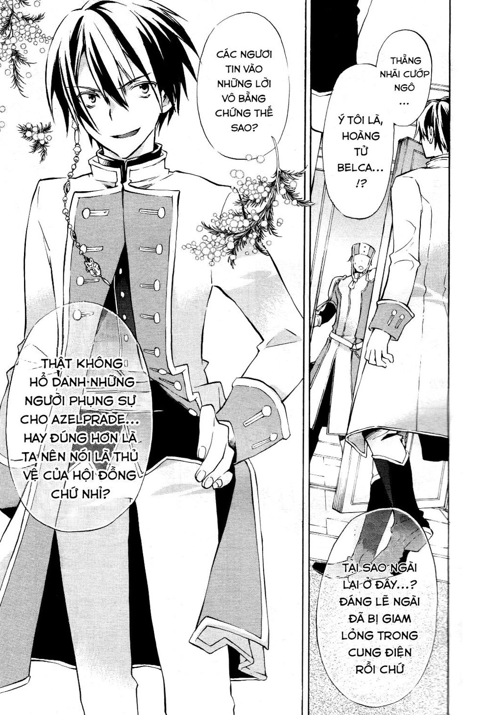 +C: Sword And Cornett Chapter 14 - 23