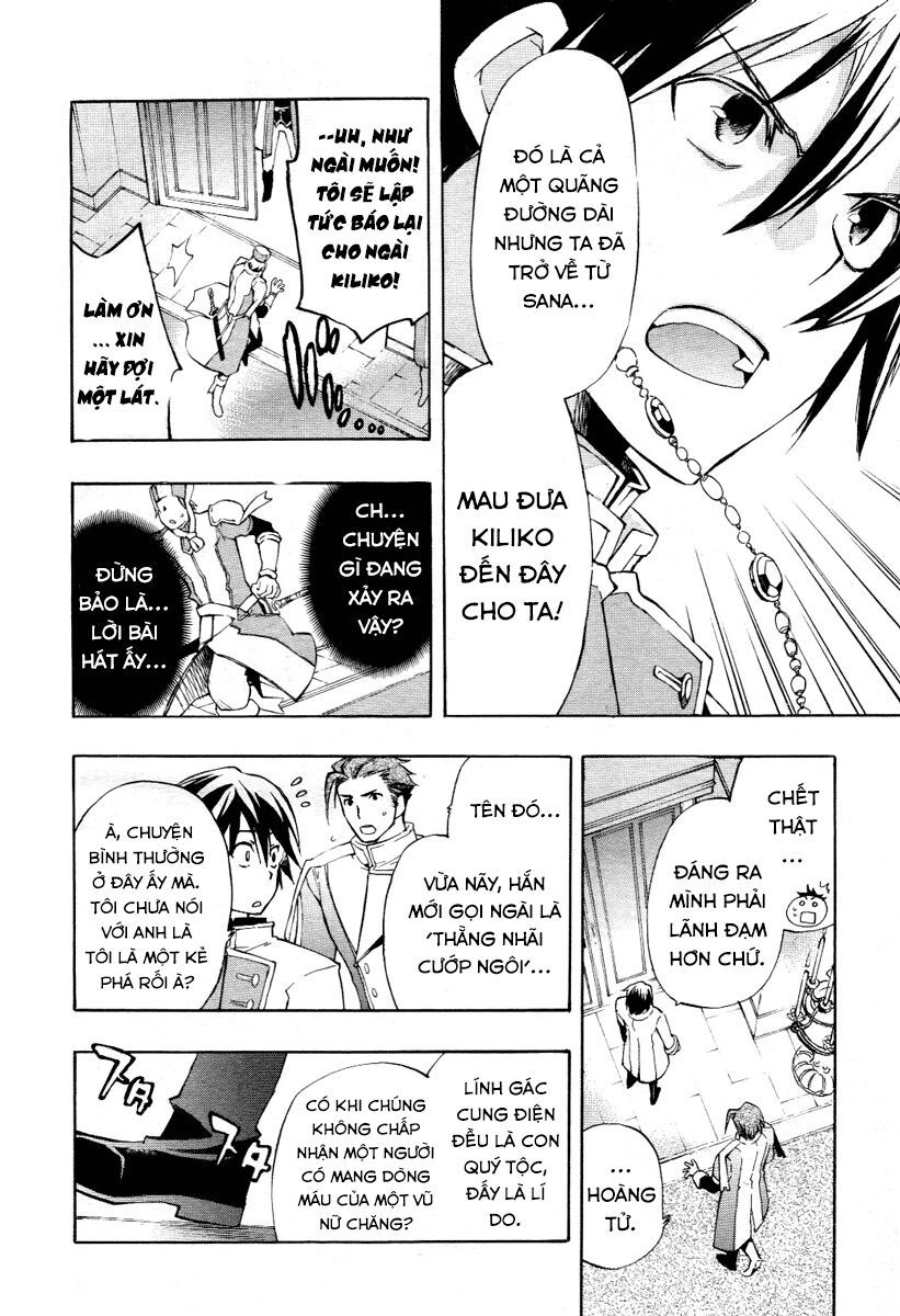 +C: Sword And Cornett Chapter 14 - 24