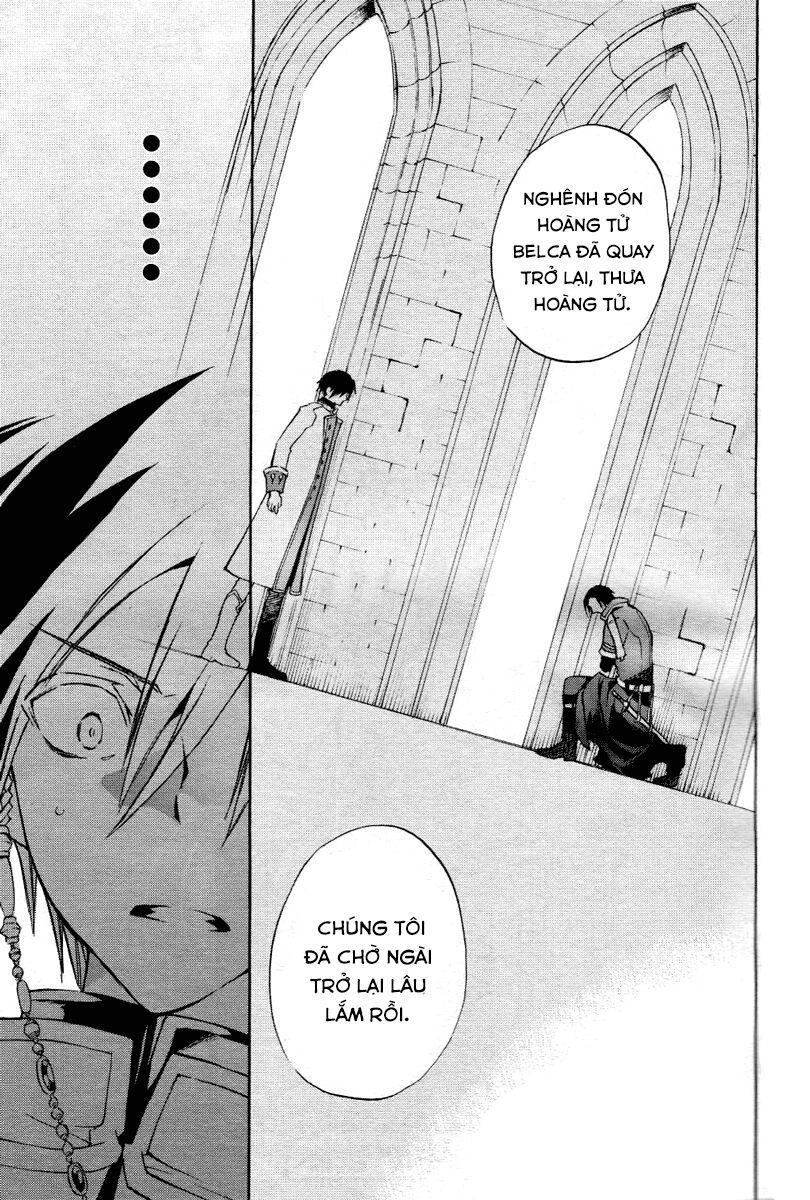 +C: Sword And Cornett Chapter 14 - 28