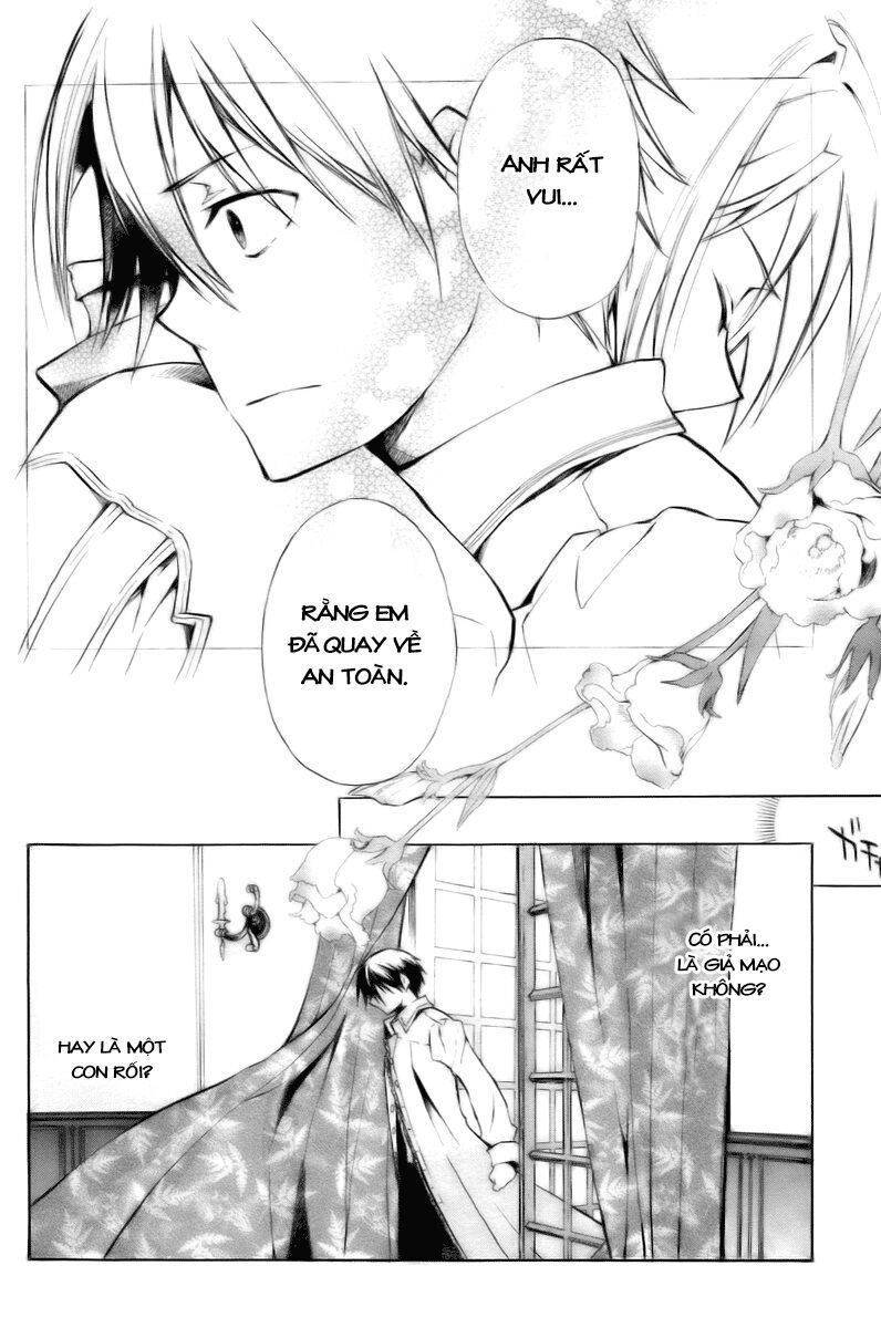 +C: Sword And Cornett Chapter 15 - 26