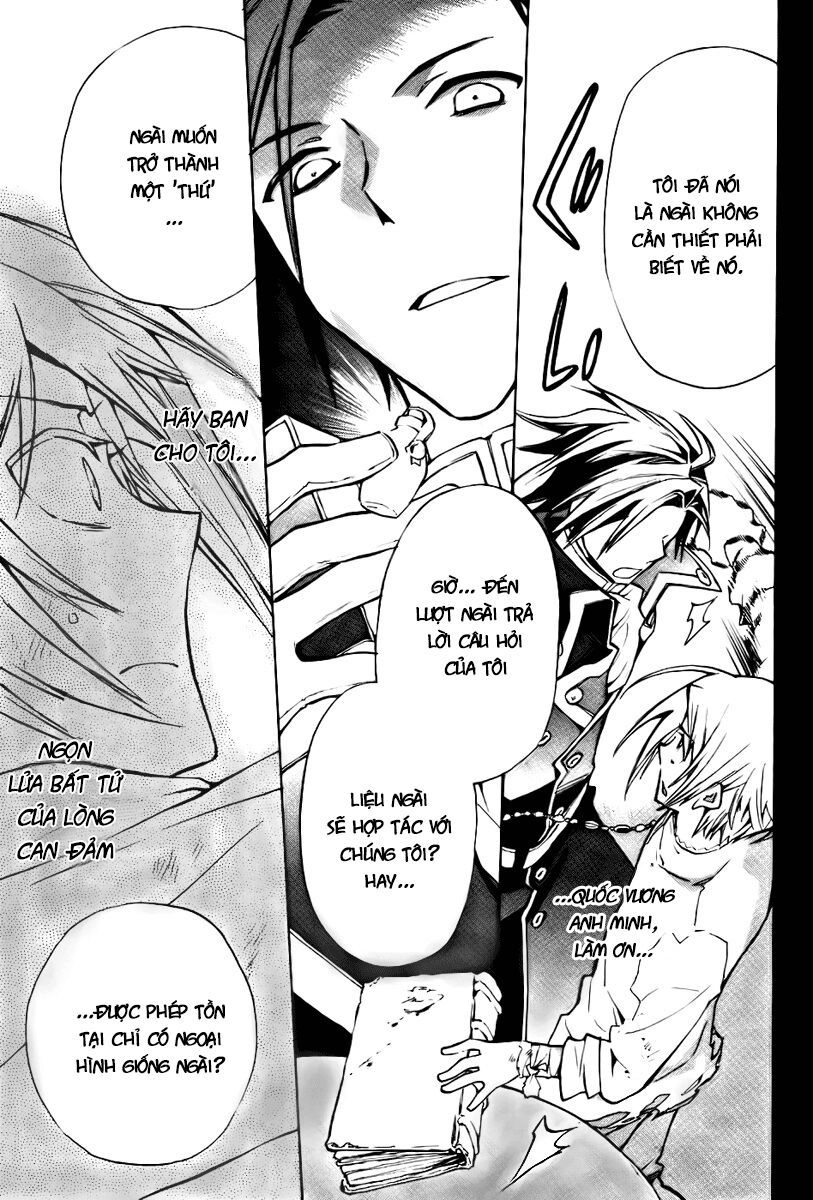 +C: Sword And Cornett Chapter 16 - 6