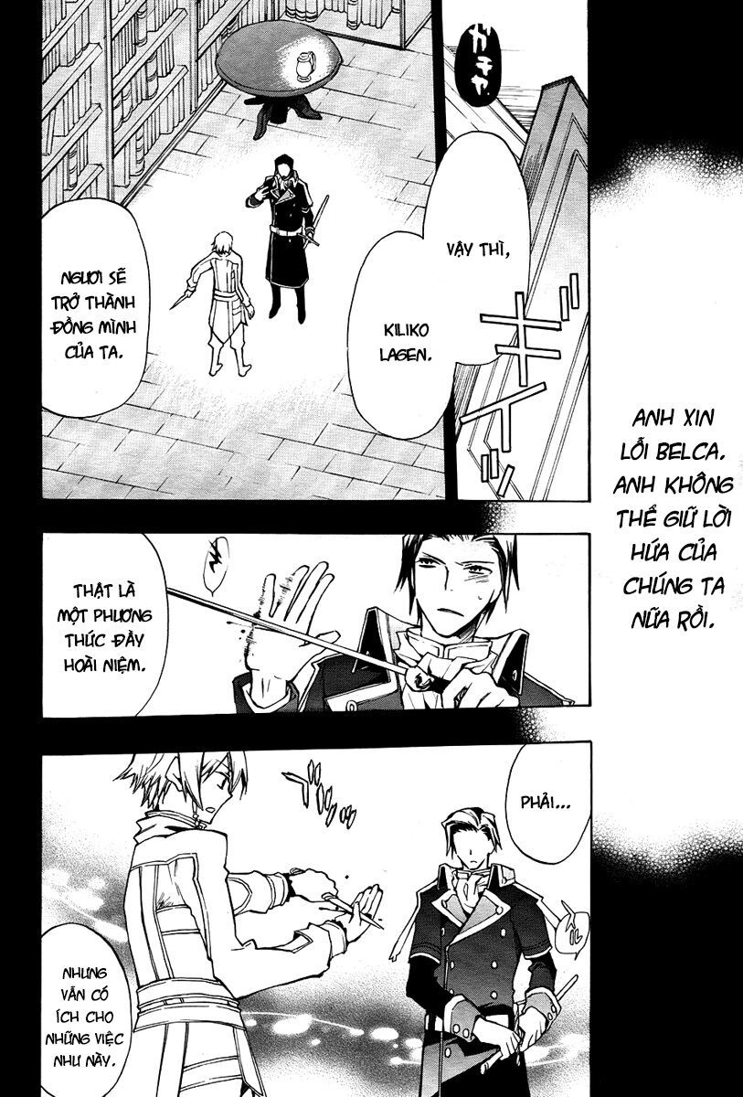 +C: Sword And Cornett Chapter 16 - 17