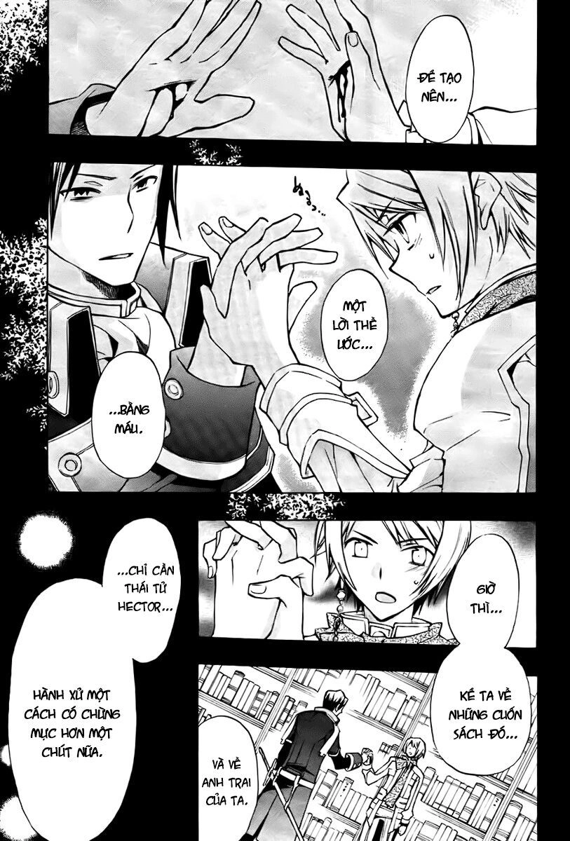 +C: Sword And Cornett Chapter 16 - 18