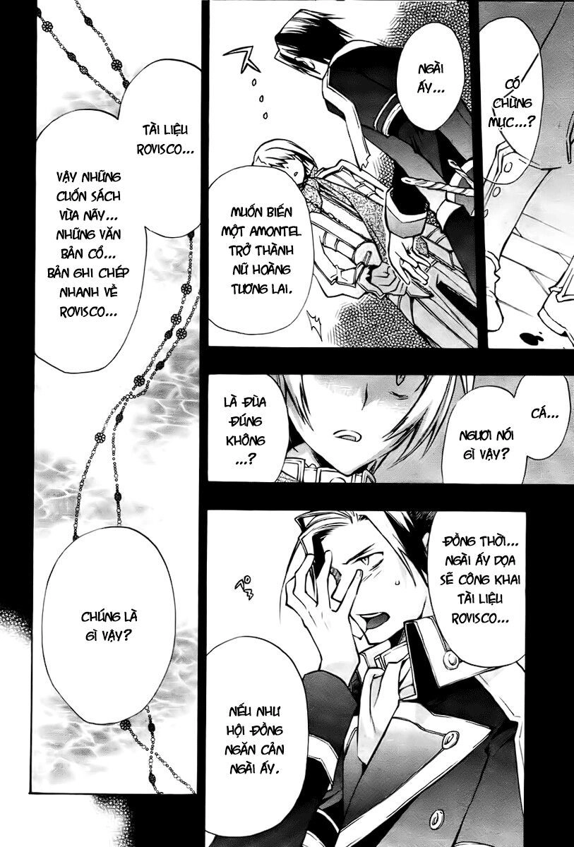 +C: Sword And Cornett Chapter 16 - 19