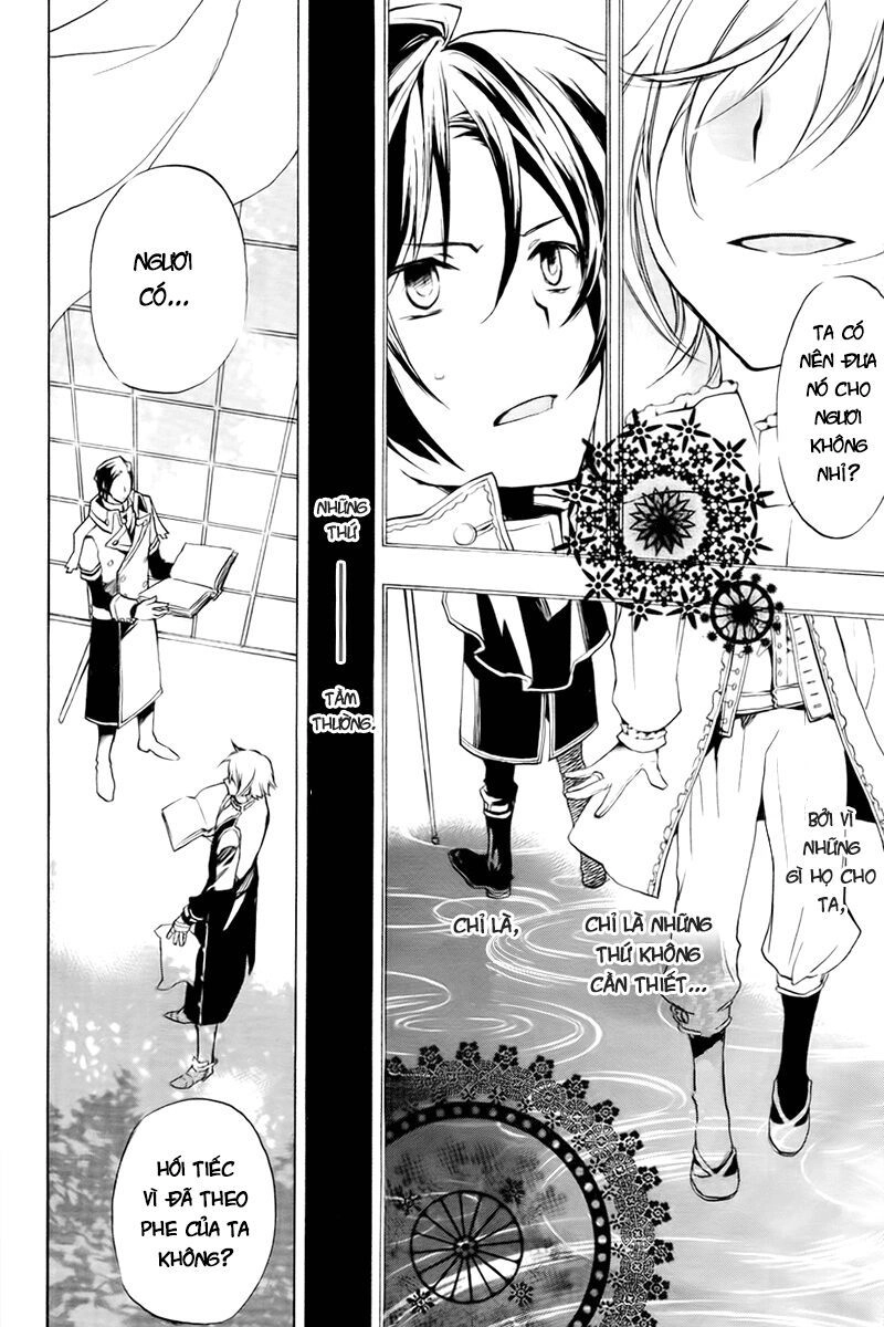 +C: Sword And Cornett Chapter 16 - 23