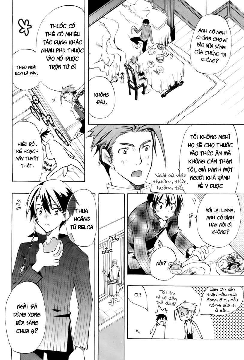 +C: Sword And Cornett Chapter 16 - 25