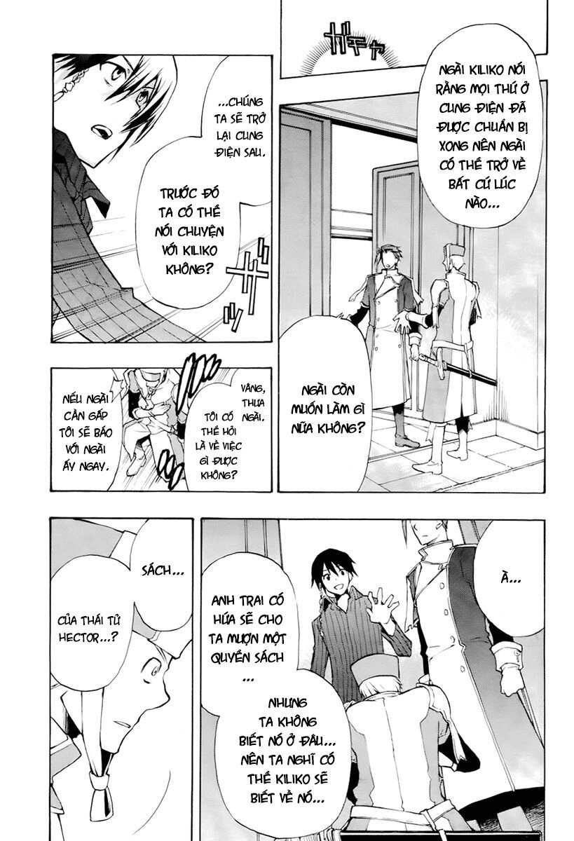 +C: Sword And Cornett Chapter 16 - 26