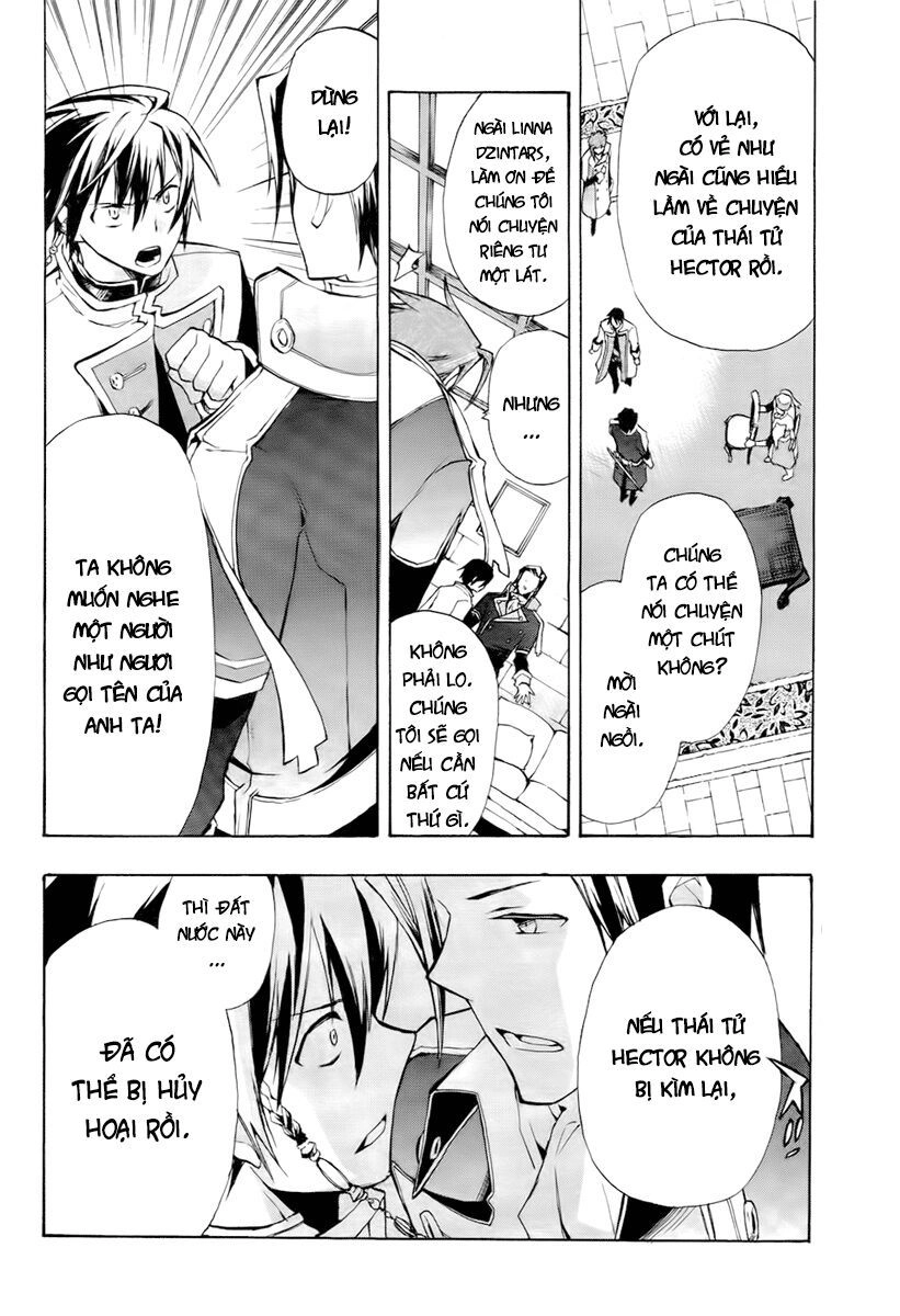 +C: Sword And Cornett Chapter 16 - 31