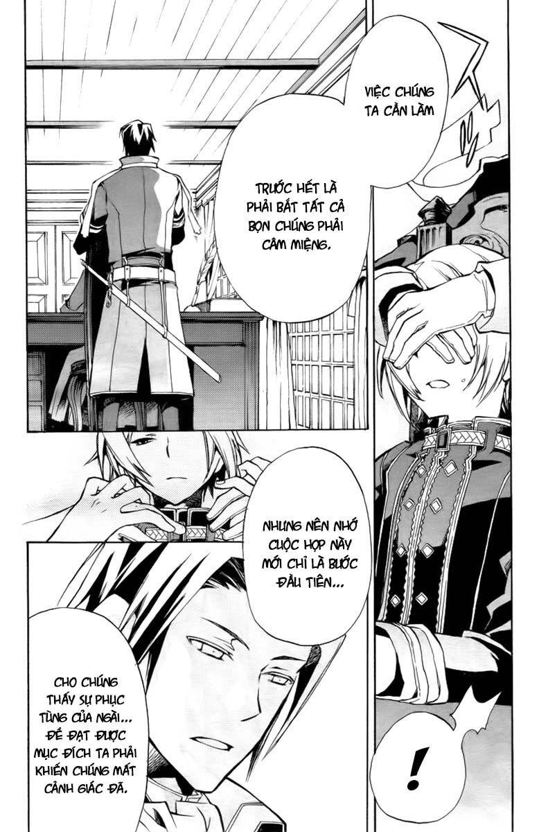 +C: Sword And Cornett Chapter 17 - 13