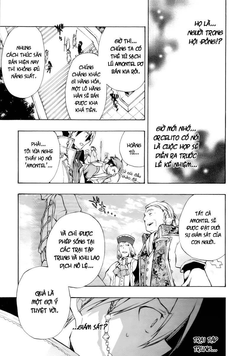 +C: Sword And Cornett Chapter 17 - 32