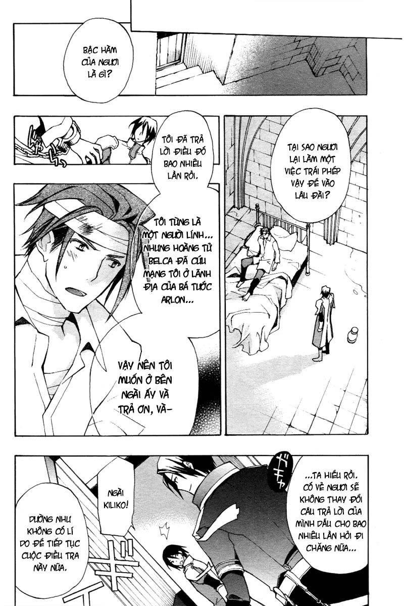 +C: Sword And Cornett Chapter 19 - 19