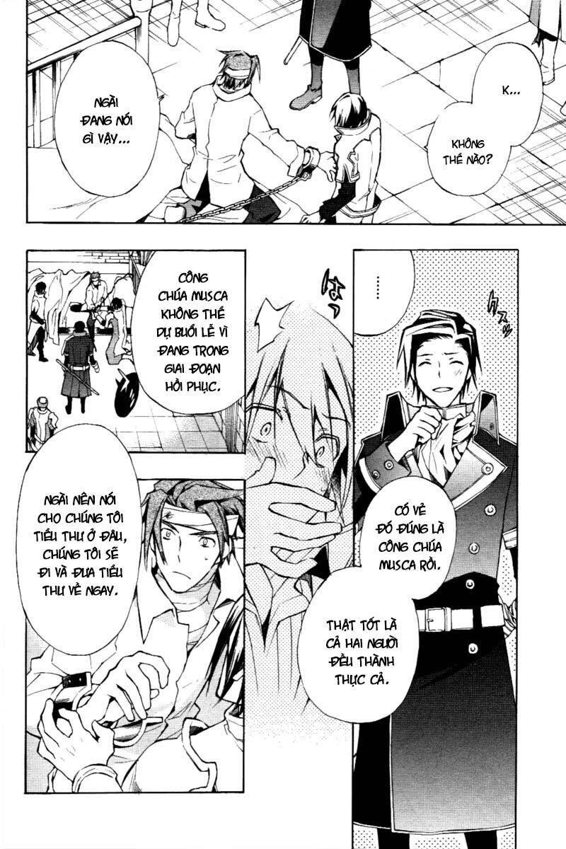 +C: Sword And Cornett Chapter 19 - 23