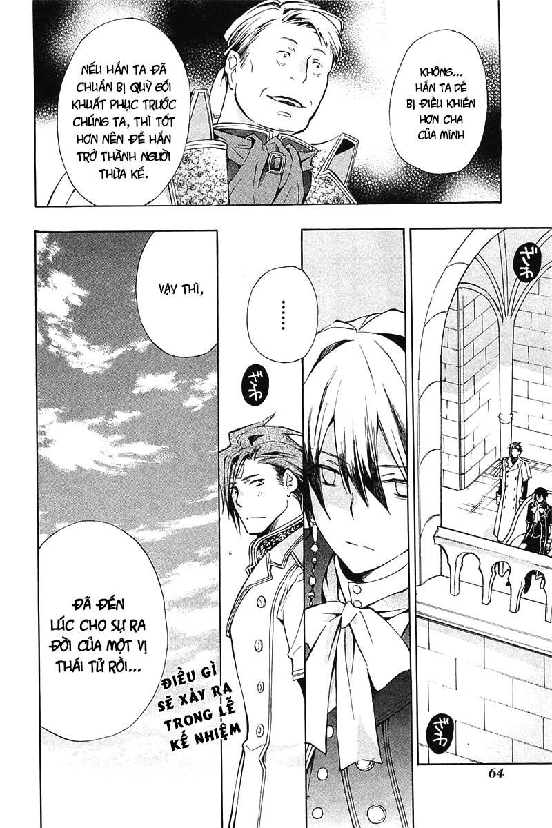 +C: Sword And Cornett Chapter 19 - 29