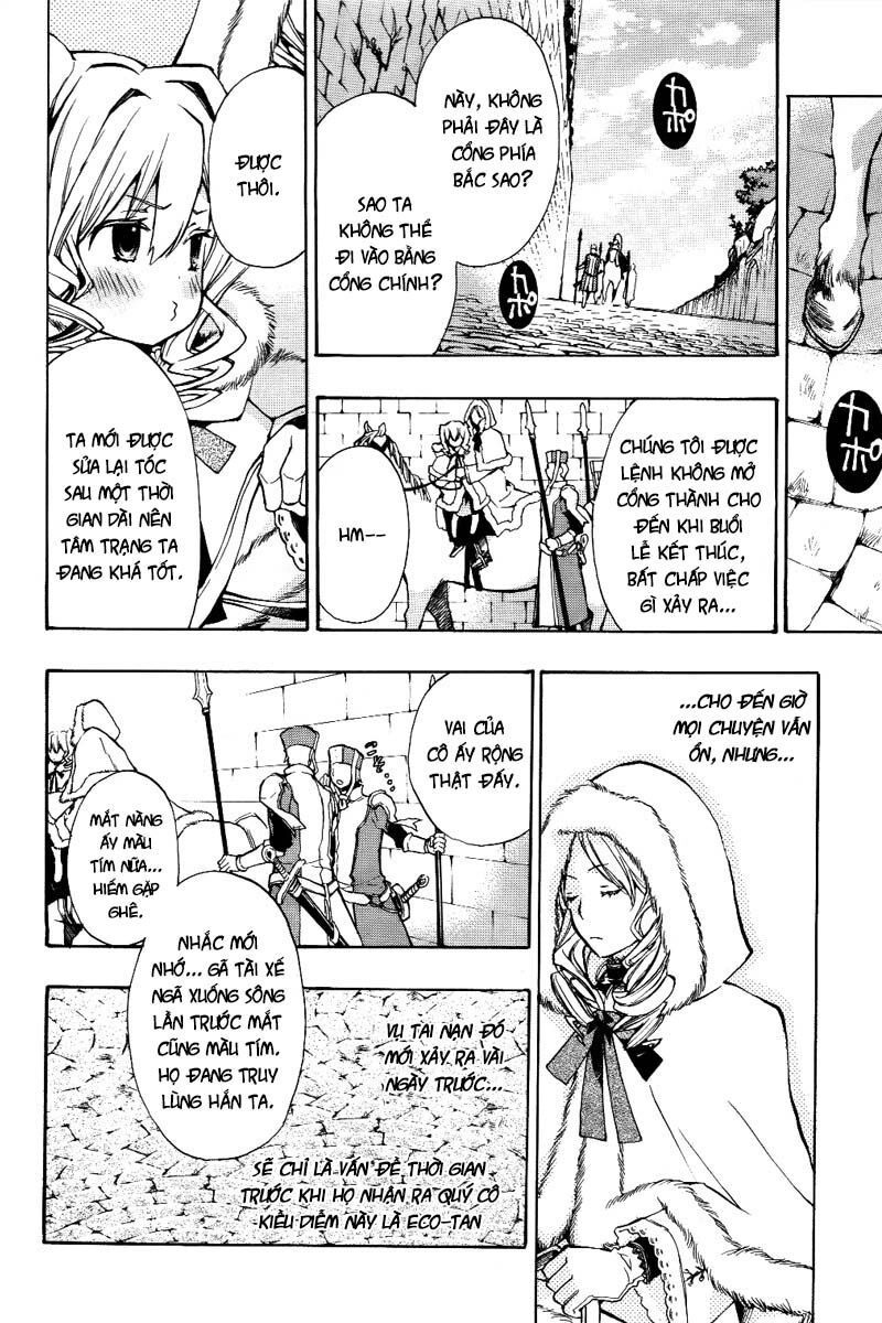 +C: Sword And Cornett Chapter 20 - 13