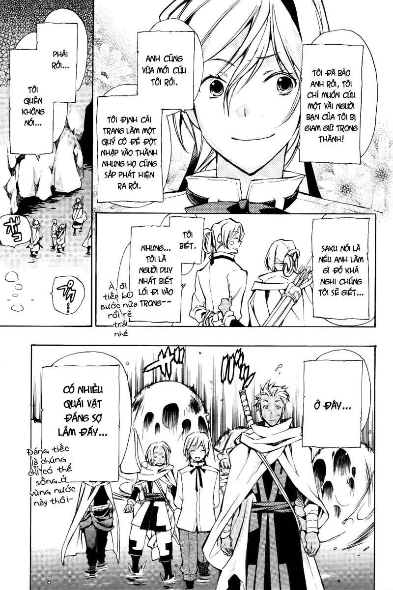 +C: Sword And Cornett Chapter 20 - 24