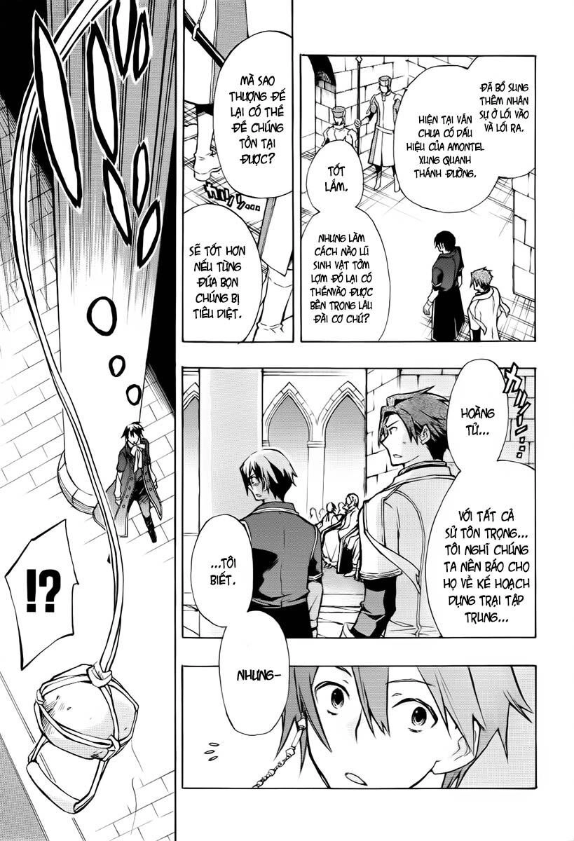 +C: Sword And Cornett Chapter 21 - 6