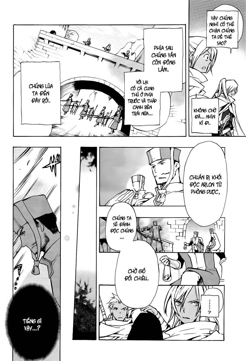 +C: Sword And Cornett Chapter 21 - 23