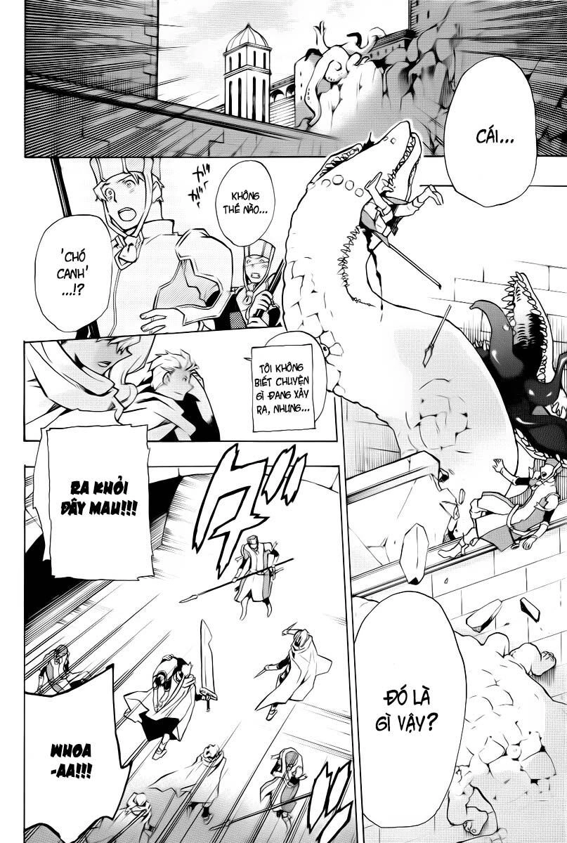 +C: Sword And Cornett Chapter 21 - 25