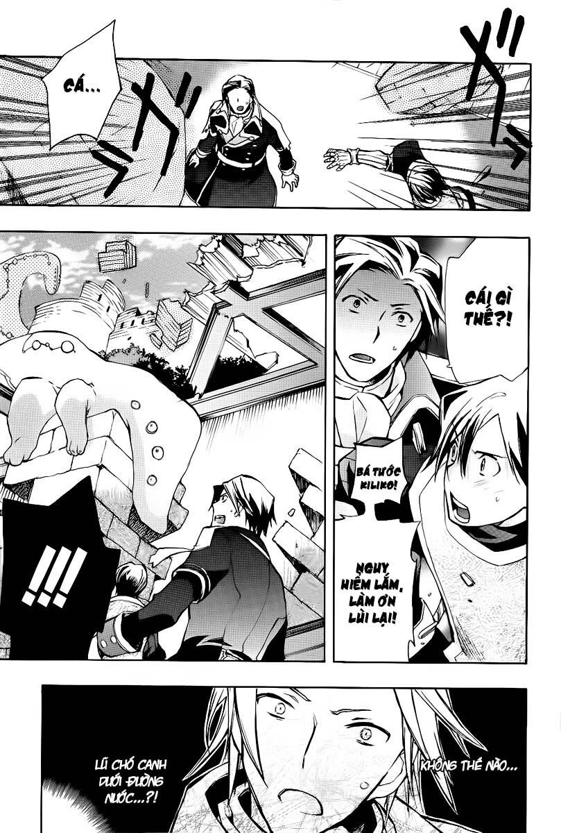 +C: Sword And Cornett Chapter 22 - 6