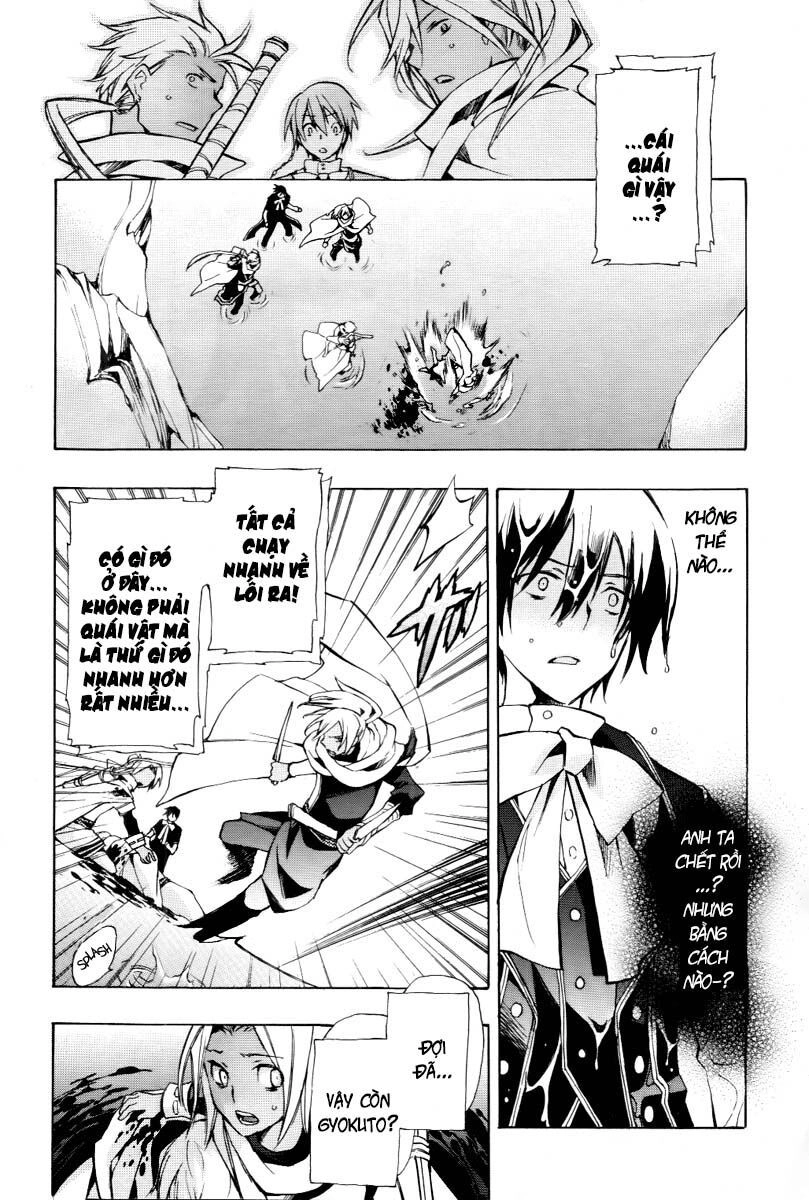 +C: Sword And Cornett Chapter 22 - 19