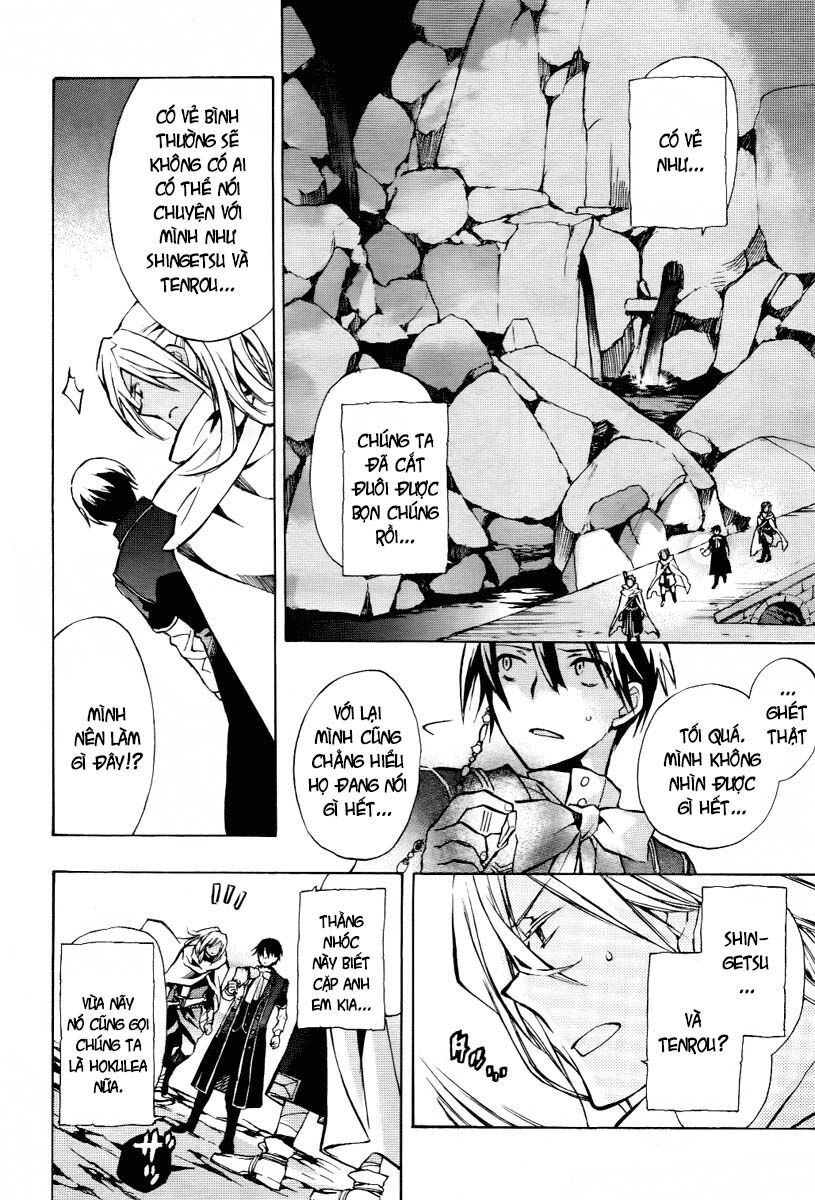 +C: Sword And Cornett Chapter 22 - 25