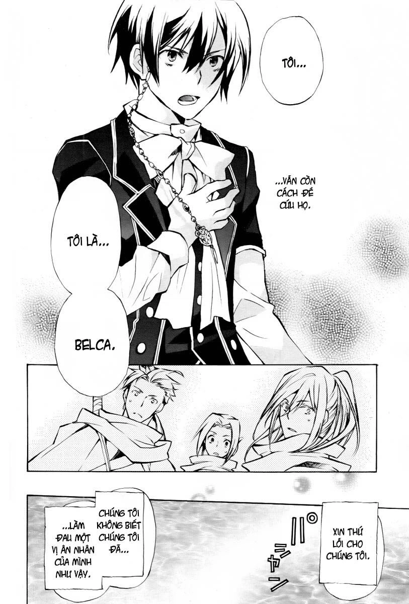 +C: Sword And Cornett Chapter 22 - 27