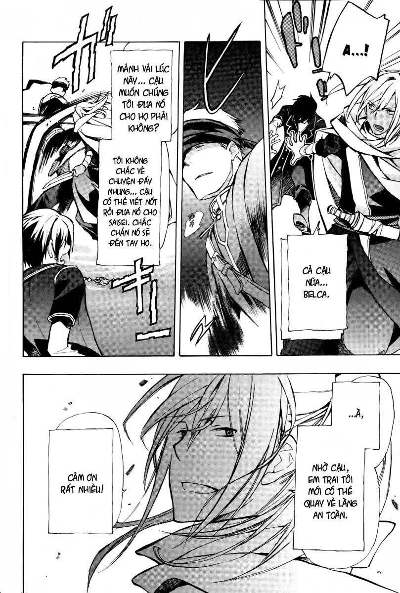 +C: Sword And Cornett Chapter 22 - 31