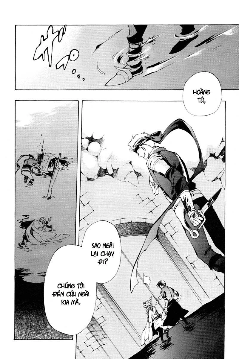 +C: Sword And Cornett Chapter 23 - 3