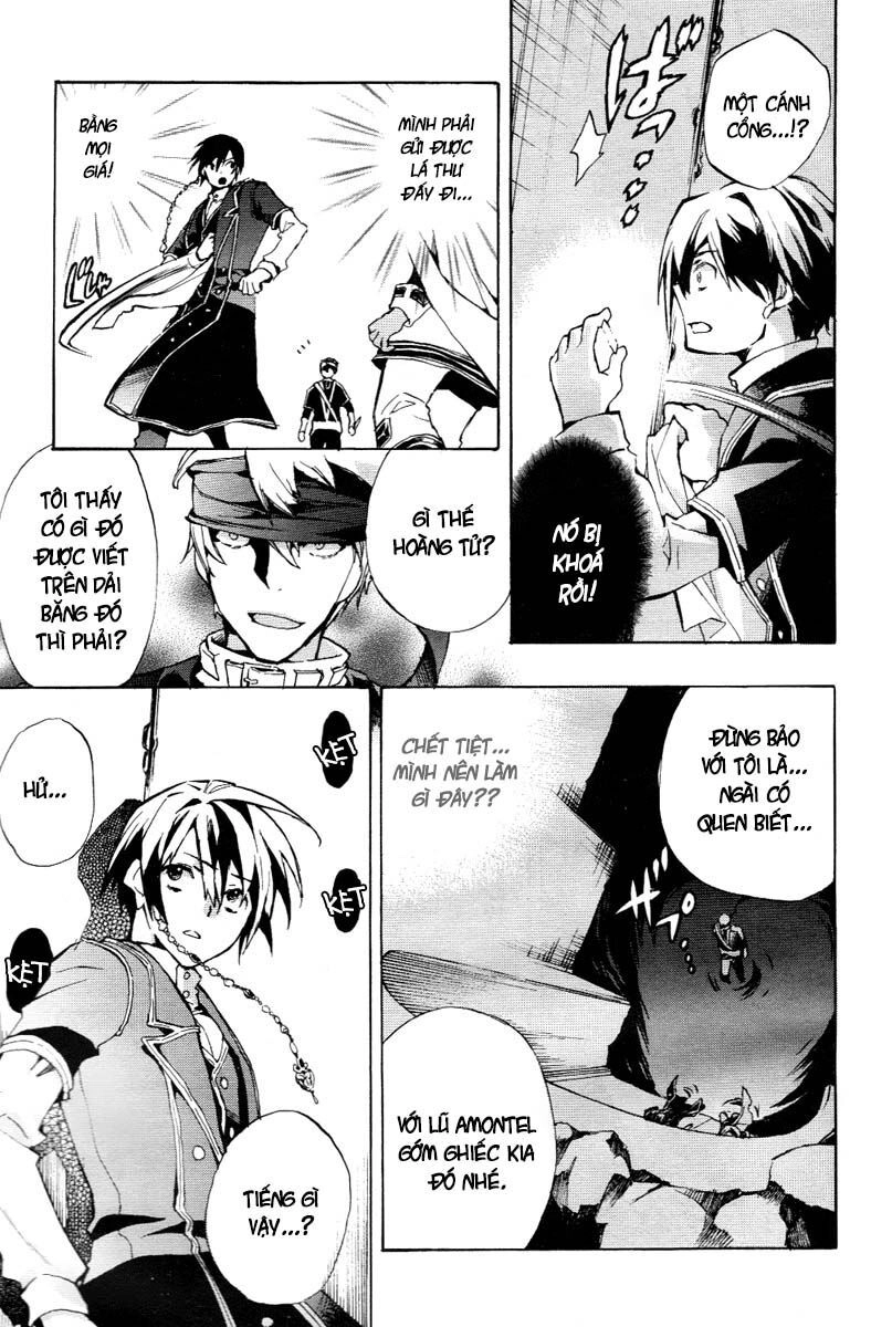 +C: Sword And Cornett Chapter 23 - 4