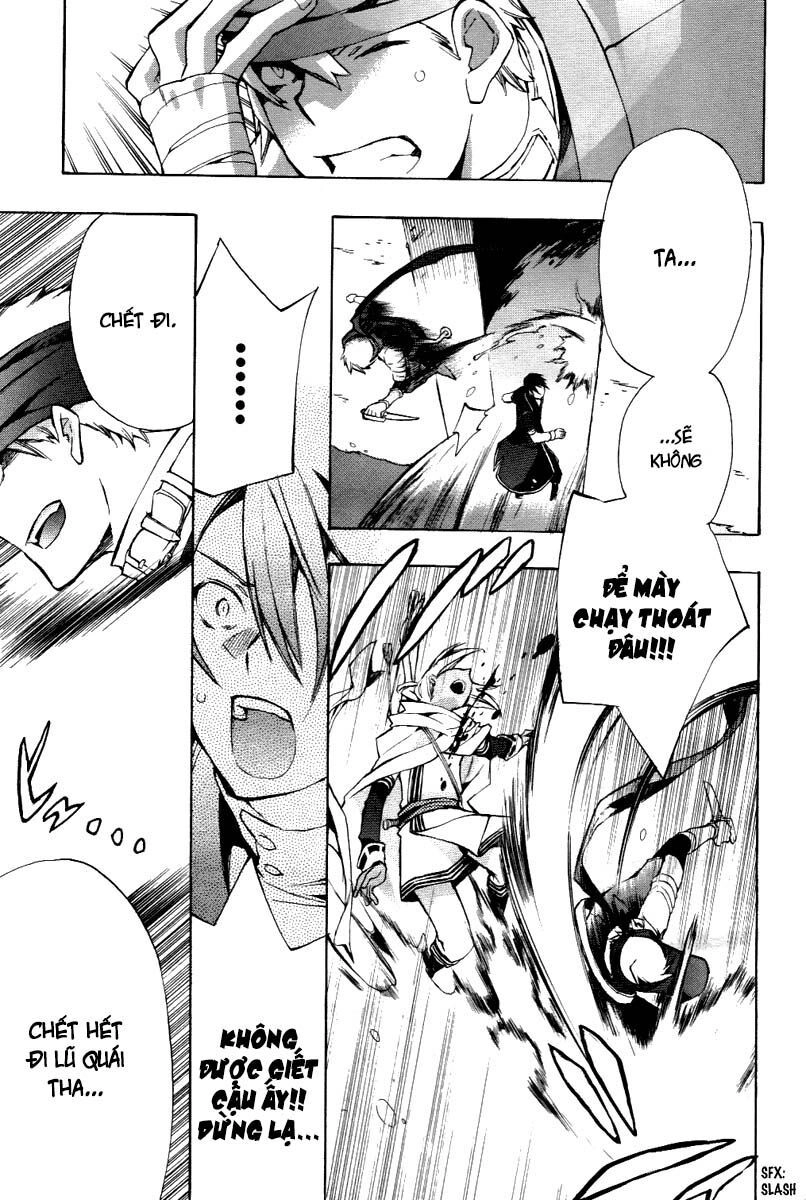 +C: Sword And Cornett Chapter 23 - 6