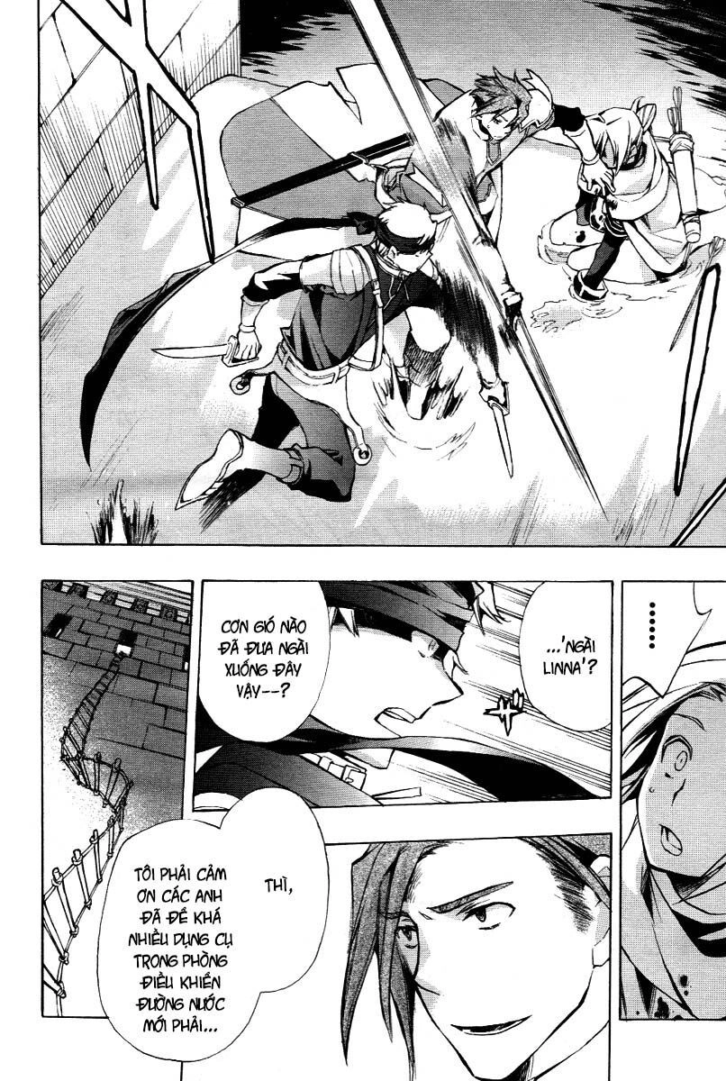 +C: Sword And Cornett Chapter 23 - 7