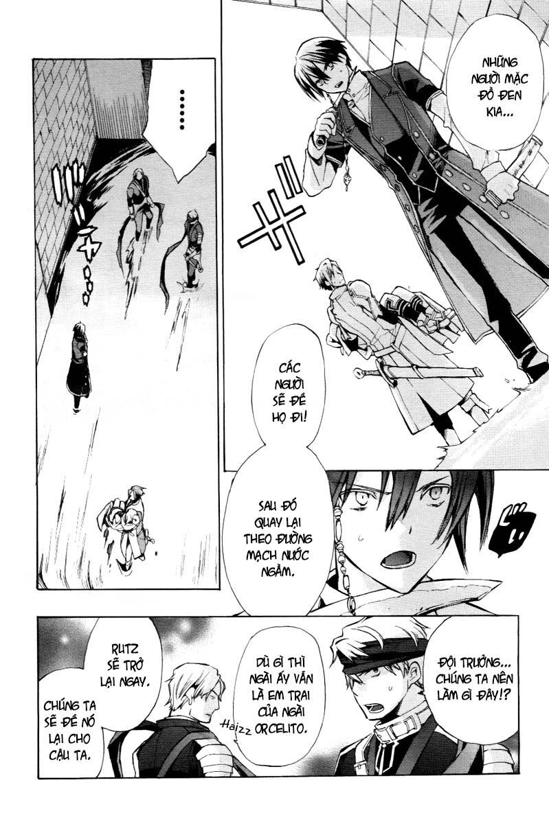 +C: Sword And Cornett Chapter 23 - 13