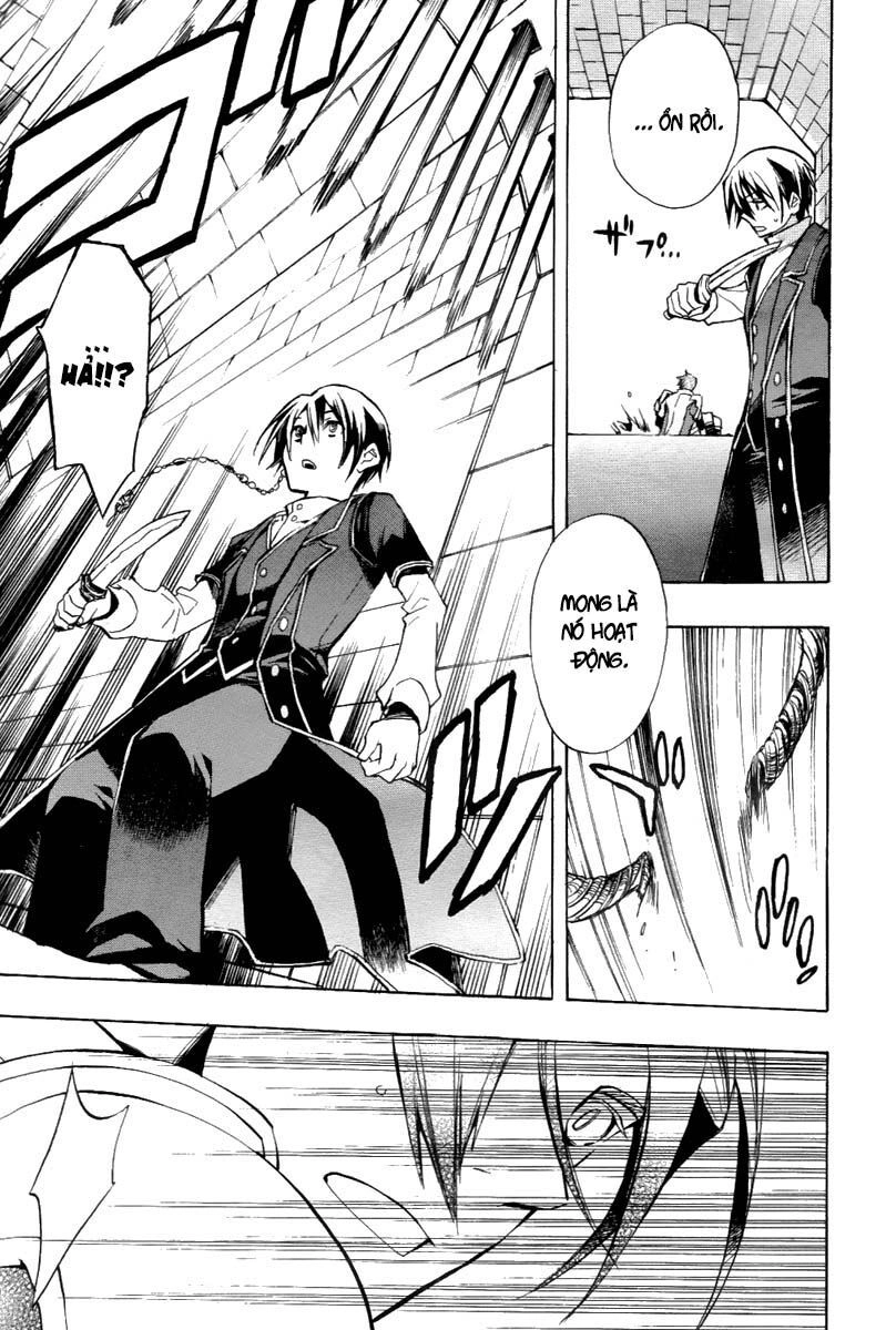 +C: Sword And Cornett Chapter 23 - 14