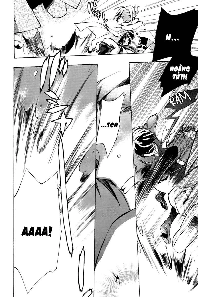 +C: Sword And Cornett Chapter 23 - 15