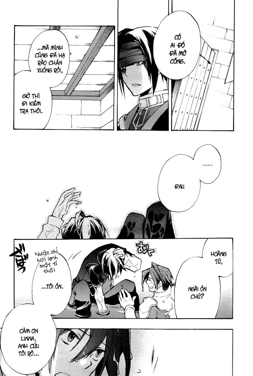 +C: Sword And Cornett Chapter 23 - 16